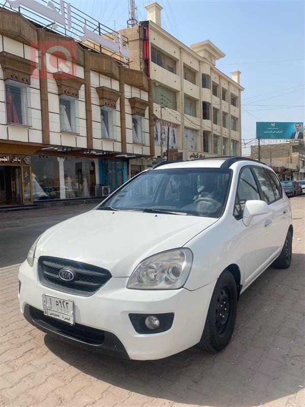 كيا كارينز 2008 للبيع في العراق - الزبير